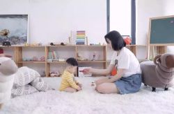 （6分钟教程）汉中工厂都在哪个地方_哔哩哔哩-3